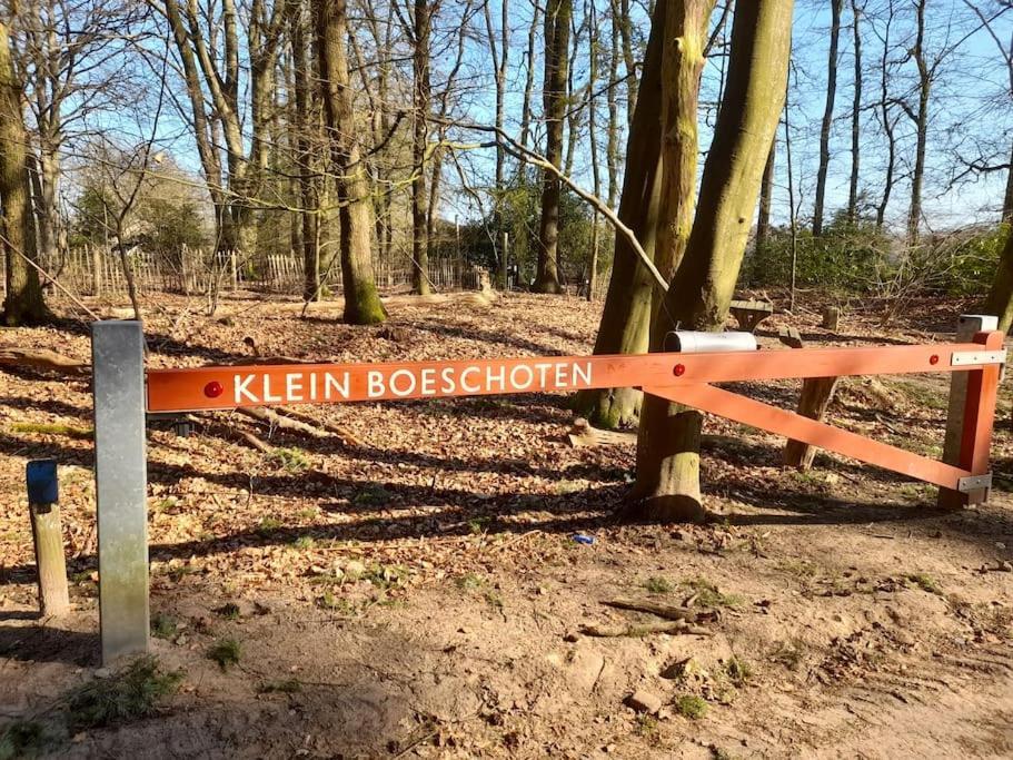 Gezellig Ingerichte Blokhut Op Een Rustig Park! プッテン エクステリア 写真
